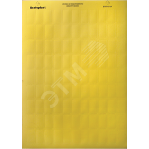 Изображение товара Табличка маркировочная 278х210мм. Полиэстер. Белая (1 шт. на пластине, упак. по 10 листов) (шт)