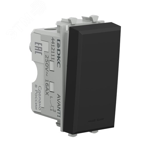 Переключатель модульный, Avanti, черный матовый, 1 модуль - фото 2