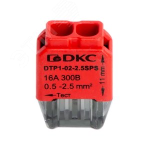 Клемма строительно-монтажная (СМК) на 2 проводника до 2.5 кв. мм. на токи до 16А (красная) - фото 1