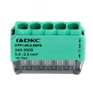 Клемма строительно-монтажная (СМК) на 5 проводника до 2.5 кв. мм. на токи до 24А (зеленая) - фото 1