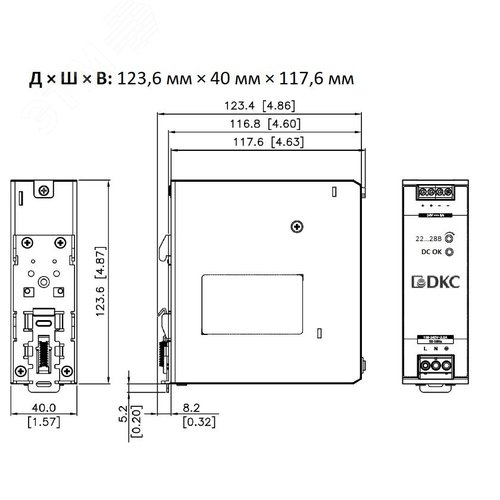Источник питания ''ECO POWER'', однофазный, 120Вт, 5А, 24В - фото 6