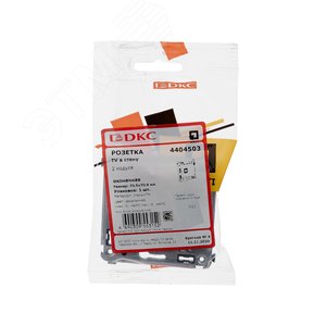 Avanti Розетка TV в стену оконечная 2 модуля      Закаленная сталь - фото 5