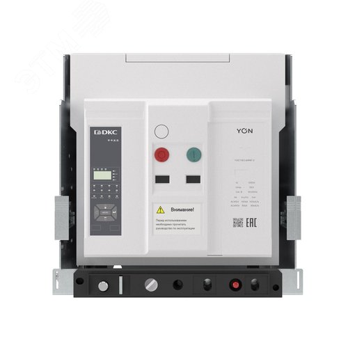 Воздушный автоматический выключатель YON pro ANX32X 3P 3200 А 100 кА, типоразмер M, расцепитель ETA, выкатной, горизонтальное подключение, управление 220 В AC - фото 2