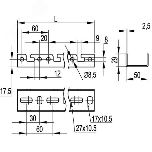 Профиль BPF для консолей быстрой фиксации BBF L1200 толщина 2.5 мм - фото 2