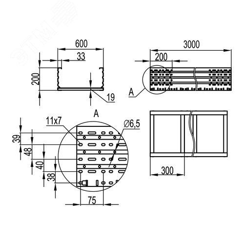 Лоток листовой неперфорированный 200x600 лонжерон 2мм L=3м цинк-ламельный - фото 2