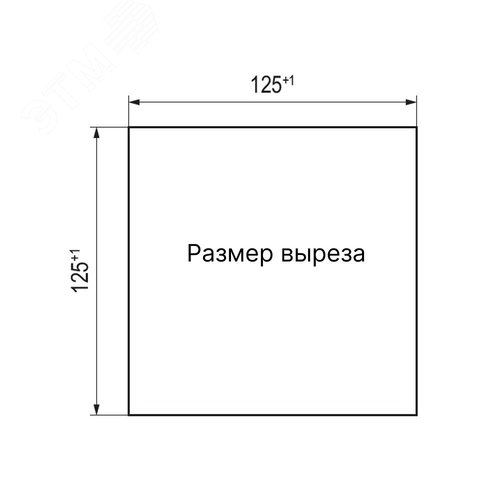 Вентиляционная решетка с фильтром ЭМС 152x152 мм, IP54 - фото 3