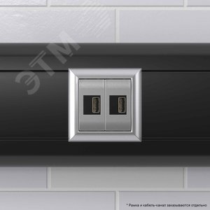 USB зарядное устройство модульное, Avanti, закаленная сталь, 2модуля, 2.1 А - фото 6