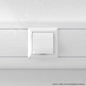 Avanti Вывод кабеля модульный , Белое облако, 2 модуля - фото 6