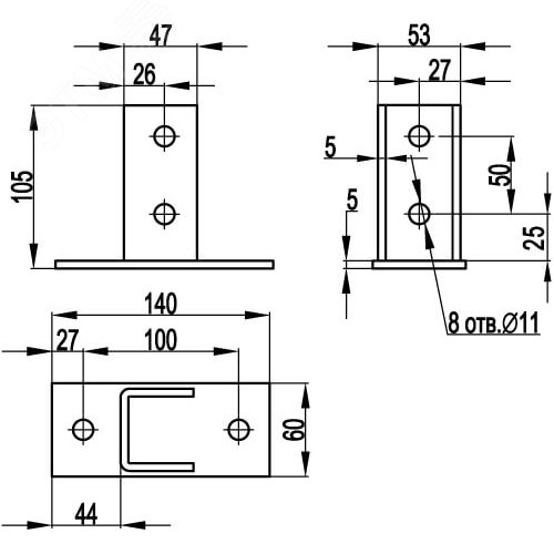 Крепление с площадкой 140х60мм для профиля BPM-41 горячеоцинкованное - фото 2