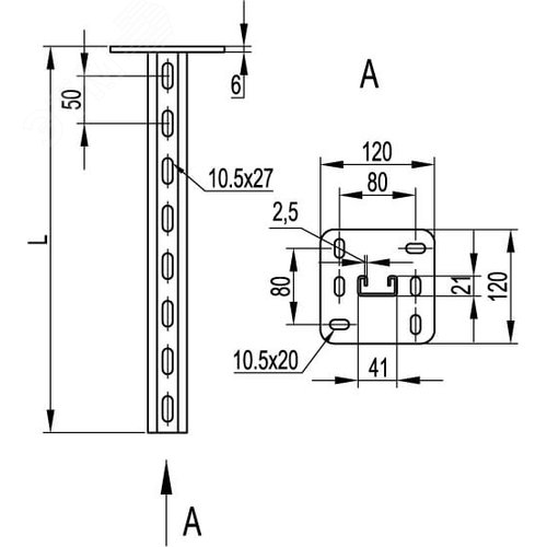 Подвес вертикальный одиночный 41х21 L800 мм цинк-ламельный - фото 2