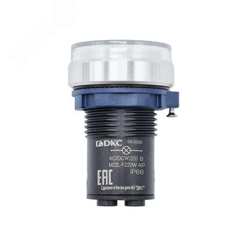 Сигнальная лампа со встроенным диодом 220В, белая, алюминиевое кольцо, зажим Plug-In - фото 2