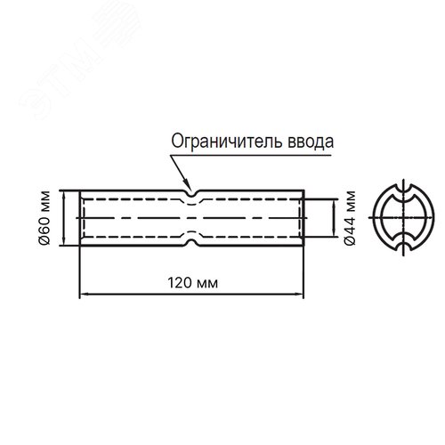 Гильза медная луженная для жилы 1000кв.мм (ГМЛ) - фото 3