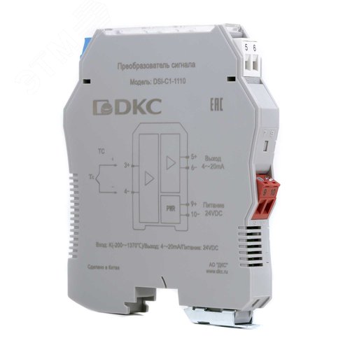 Изображение товара Преобразователь сигнала DSI, 1 вход TC Тип K, 1 выход 4…20 мА (шт)