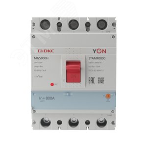 Выключатель автоматический YON max MGS800H 3P 640-800А 75кА с регулируемым термомагнитным расцепителем - фото 2