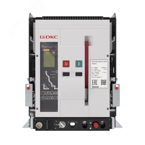 Воздушный автоматический выключатель YON AGS10N 3Р 1000 А 65 кА, типоразмер S, расцепитель 3M, выкатной, управление 220 В AC, горизонтальное подключение - фото 2