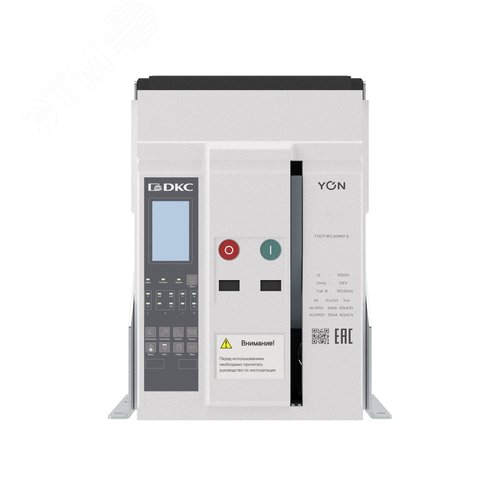 Воздушный автоматический выключатель YON pro ANX08N 3P 800 А 66 кА, типоразмер S, расцепитель ETH, стационарный, горизонтальное/вертикальное подключение, управление 220 В AC - фото 2