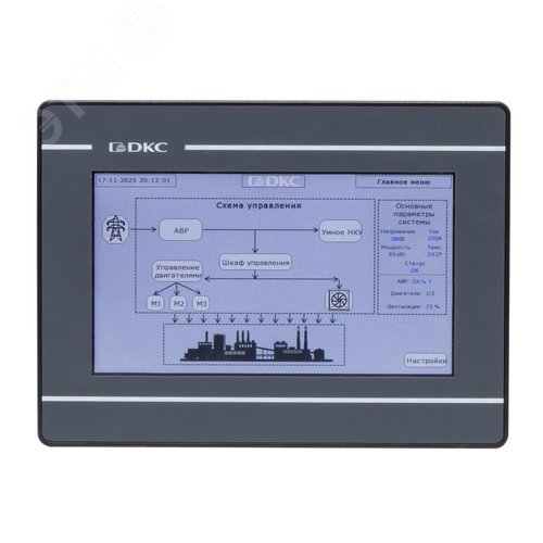 Панель операторская промышленная, диагональ 7, дисплей TFT 16,77М цветов, разрешение 800х480 px, порты: 2 COM, 1 Micro USB, 1 USB, 1 Ethernet - фото 2