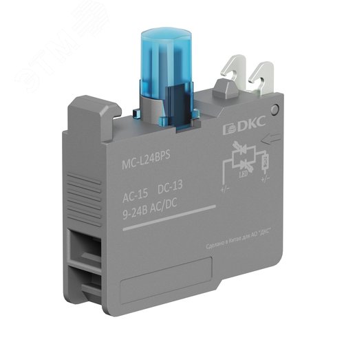 Контактный блок с клеммными зажимами под винт со светодиодом на 9-24В, синий - фото 1