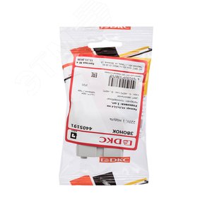 Звонок модульный, Avanti, ванильная дымка, 1 модуль - фото 5