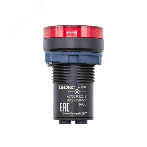 Сигнальная лампа со встроенным диодом 220В, красная, зажим Plug-In - фото 2