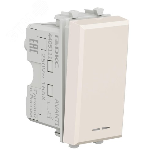 Переключатель модульный, Avanti, ванильная дымка, 1 модуль - фото 2