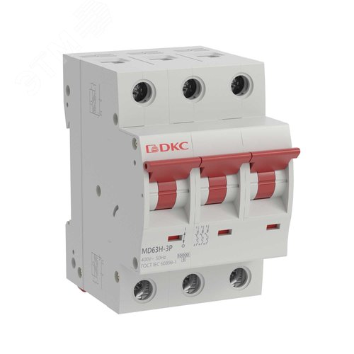 Автоматический выключатель модульный YON макс (YON max) типа MD63H, 10кА, 3 полюса, хар-ка D, 20А - фото 1