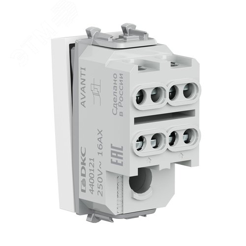 Инвертор модульный, Avanti, белое облако, 1 модуль - фото 4