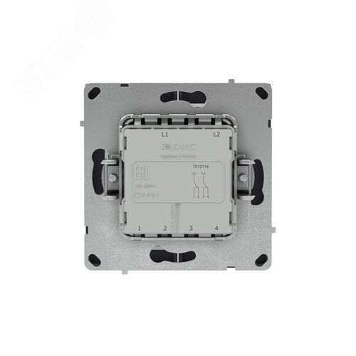 Переключатель двухклавишный, KANT, черный уголь - фото 3