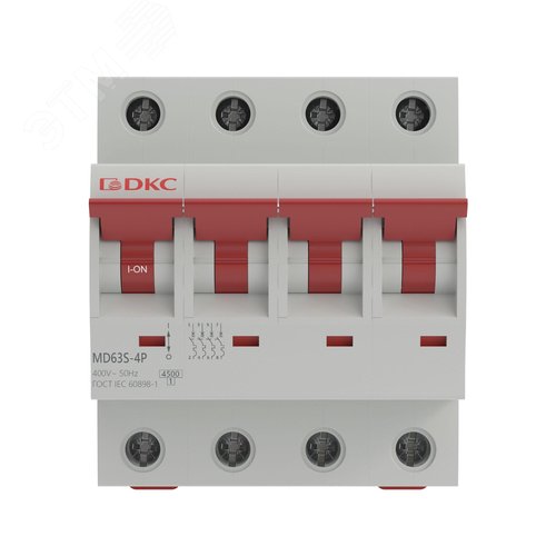 Автоматический выключатель модульный YON макс (YON max) типа MD63S, 4,5кА, 4 полюса, хар-ка D, 10А - фото 2