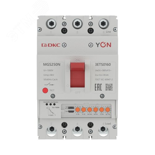 Выключатель автоматический YON max MGS250N 3P 63-160А 36кА с электронным расцепителем ETS - фото 2