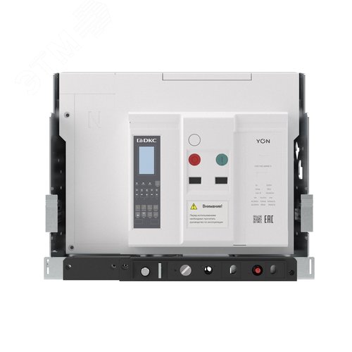 Воздушный автоматический выключатель YON pro ANX32X 4P 3200 А 100 кА, типоразмер M, расцепитель ETH, выкатной, горизонтальное подключение, управление 220 В AC - фото 2