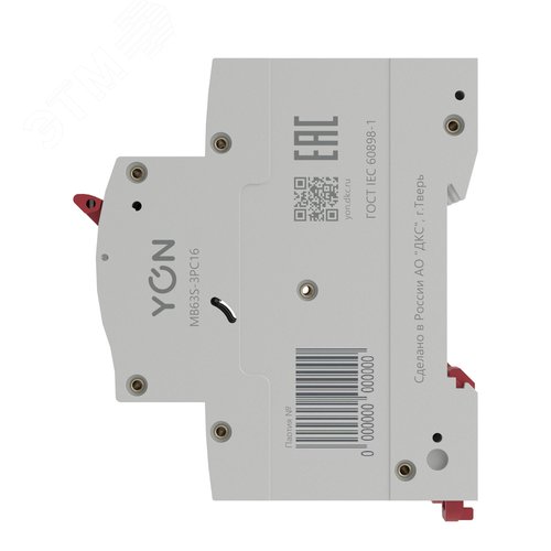 Модульный автоматический выключатель YON MB63, 3P,характеристика C, 16A, 6kA - фото 3