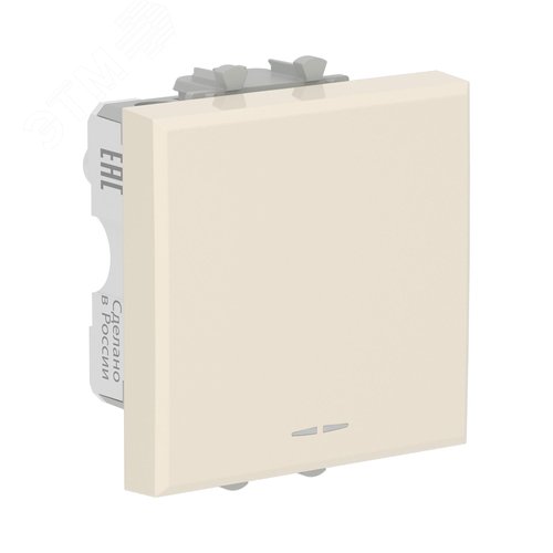 Avanti Кнопка ''Ванильная дымка'', 16A, 2 модульная - фото 2