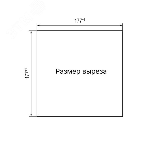 Вентилятор с фильтром ЭМС 260 м3/ч, 24В DC, 204х204 мм, IP54 - фото 3