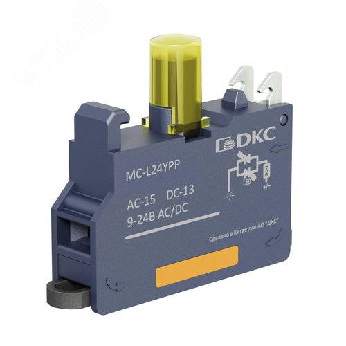 Изображение товара Контактный блок с клеммным безвинтовым зажимом со светодиодом на 9-24В, жёлтый (шт)