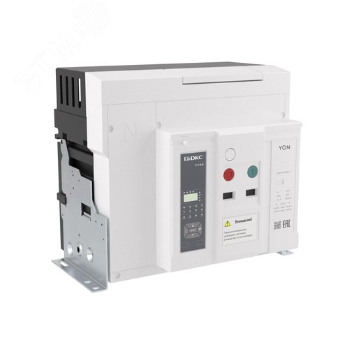 Воздушный автоматический выключатель YON pro ANX12H 4P 1250 А 85 кА, типоразмер N, расцепитель ETA, стационарный, горизонтальное/вертикальное подключение, управление 220 В AC - фото 1