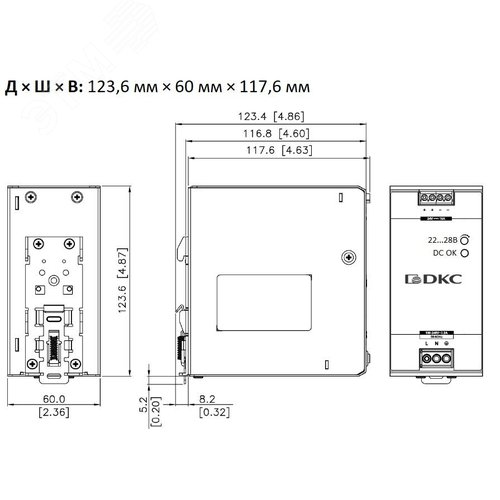 Источник питания ''ECO POWER'', однофазный, 240Вт, 10А, 24В - фото 6