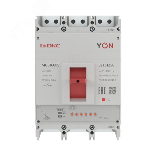 Выключатель автоматический YON max MGS1600S 3P 500-1250А 66кА с электронным расцепителем ETS - фото 2