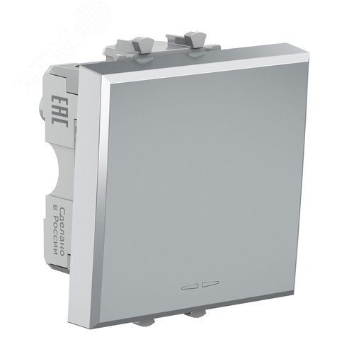 Выключатель одноклавишный модульный, Avanti, закаленная сталь, 2 модуля - фото 2