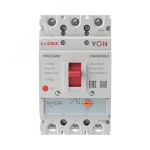 Выключатель автоматический YON max MGS160M 3P 50,4-63А 25кА с регулируемым термомагнитным расцепителем - фото 2