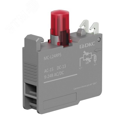 Контактный блок с клеммными зажимами под винт со светодиодом на 9-24В, красный - фото 1