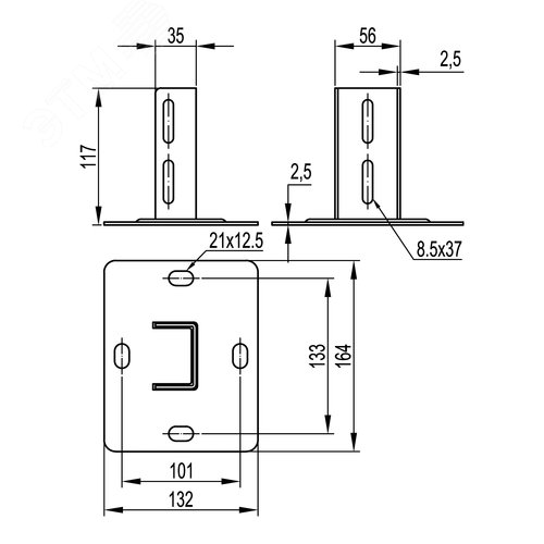 Кронштейн потолочный SSM с профилем - фото 2