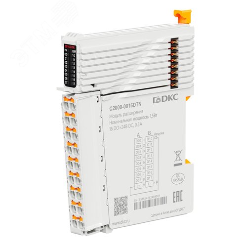 Модуль расширения C2000, 16 DO - 24В DC (NPN) - фото 2