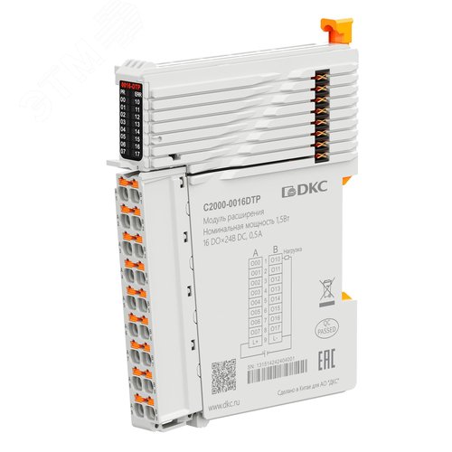 Модуль расширения C2000, 16 DO - 24В DC(PNP) - фото 2