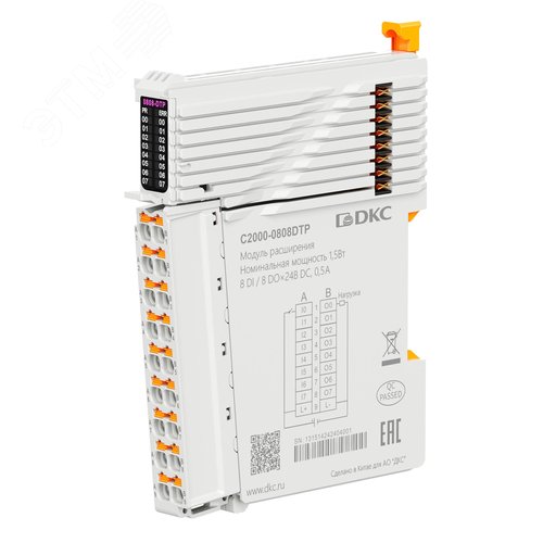 Модуль расширения C2000, 8 DI - 24В DC(PNP), 8 DO - 24В DC(PNP) - фото 3