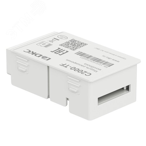 Модуль расширения памяти и функции резервного копирования данных EXP - фото 2