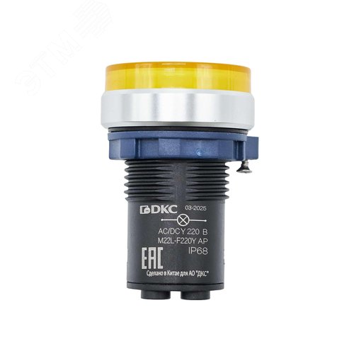 Сигнальная лампа со встроенным диодом 220В, желтая, алюминиевое кольцо, зажим Plug-In - фото 2