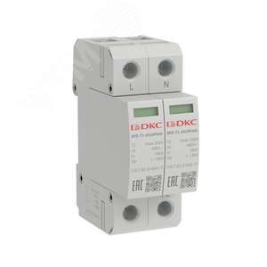 Изображение товара УЗИП, тип 3, 2 полюса, Icu 20kA, со сменным модулем, Un 440V (шт)