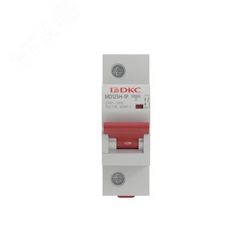 Авт.выкл. YON макс (YON max) MD125H-1PD125 - фото 2