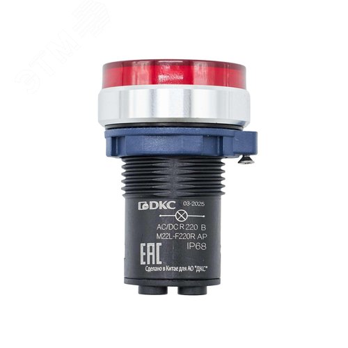 Сигнальная лампа со встроенным диодом 220В, красная, алюминиевое кольцо, зажим Plug-In - фото 2